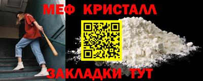 индика Кумертау