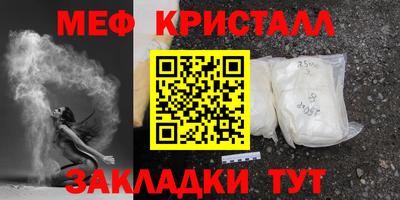 индика Кумертау