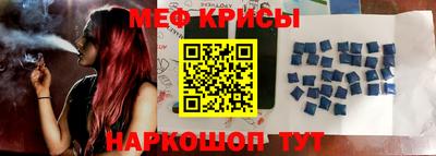 индика Кумертау