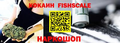 индика Кумертау