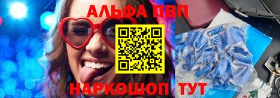 индика Кумертау