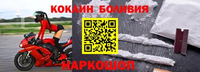 прущая мука Кулебаки