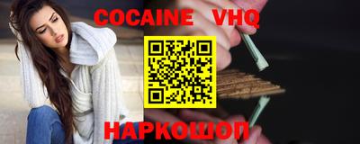 индика Кумертау