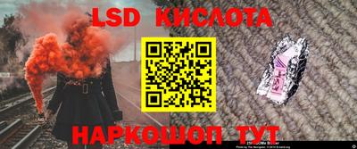 прущая мука Кулебаки