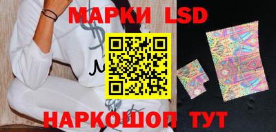 индика Кумертау