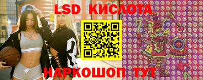 синтетический гашиш Кунгур