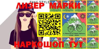 прущая мука Кулебаки