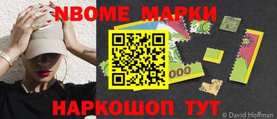 индика Кумертау