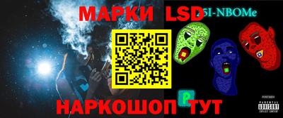 индика Кумертау