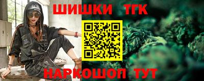 индика Кумертау