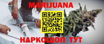 индика Кумертау