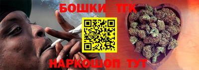 индика Кумертау