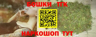 индика Кумертау