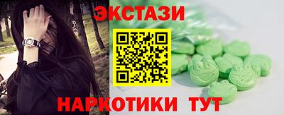 прущая мука Кулебаки