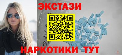 индика Кумертау
