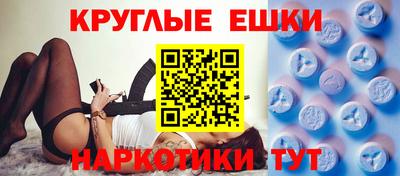 прущая мука Кулебаки