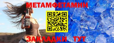 синтетический гашиш Кунгур