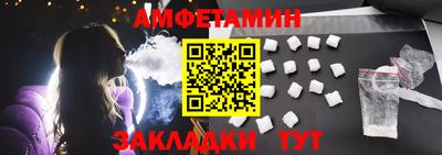 индика Кумертау