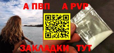 индика Кумертау
