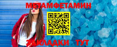 индика Кумертау
