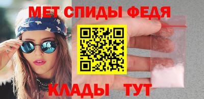 индика Кумертау