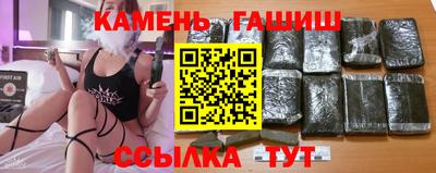 прущая мука Кулебаки