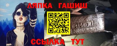 прущая мука Кулебаки