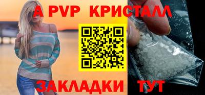 индика Кумертау