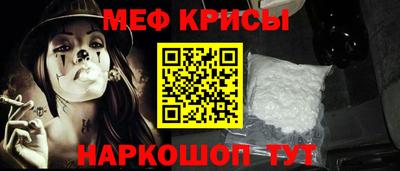 синтетический гашиш Кунгур