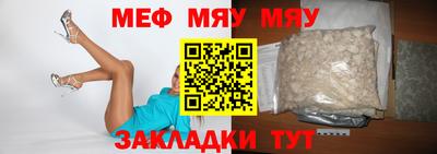 синтетический гашиш Кунгур